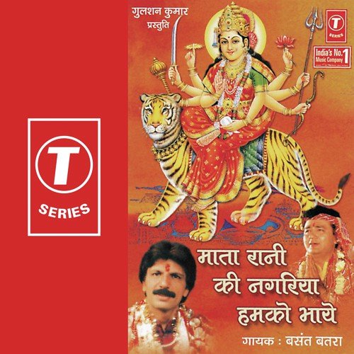 Ashok Khushwaha Songs MP3 Download